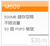 eb design hk,網頁設計,web design hk company,網頁設計公司,網站建設,website design, web development,web design hk,網頁設計,web design hk company,網頁設計公司,網站建設,website design, web development, web hosting, 網站,web design hk,website design,網頁設計,網頁寄存,平面設計,印刷品設計,graphic design ,宣傳單張設計,傳單設計,leaflet design, Logo design,web site design,hong kong web design company,市場推廣,網上購物,web design hk company,網頁設計公司,網站建設,網站 宣傳,網上廣告,市場推廣,網站推廣